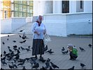 После службы После службы