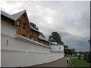 Тишина вечности Тишина вечности