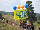 400 лет преодоления Смуты 400 лет преодоления Смуты