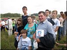Делегация московских колледжей Делегация московских колледжей