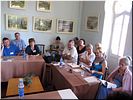 Знакомство с программой Знакомство с программой