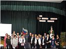 Организаторы семинара Организаторы семинара