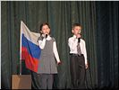 Проект «Недаром помнит вся Россия…» Проект «Недаром помнит вся Россия…»