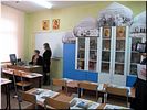 В кабинете ОПК В кабинете ОПК