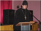 Протоиерей Сергий Дроба Протоиерей Сергий Дроба