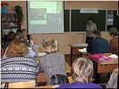 Выступают воронежцы Выступают воронежцы