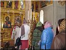 Приложиться к святыне Приложиться к святыне