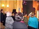 Молитва Молитва