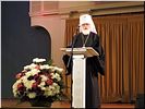 Митрополит Виктор Митрополит Виктор