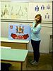 Сайганова Елизавета Сайганова Елизавета