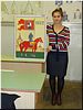 Суровенкова Анастасия Суровенкова Анастасия