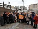 «Алтарь Отечества» «Алтарь Отечества»