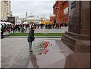 Возложение цветов Возложение цветов