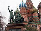 «Купно за едино, вместе за одно!» «Купно за едино, вместе за одно!»