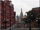 Покровский собор Покровский собор