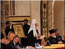 Слово Патриарха Слово Патриарха