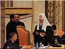 Вручение докторского диплома Вручение докторского диплома