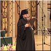 Митрополит Николай Митрополит Николай
