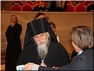 Митрополит Пантелеимон Митрополит Пантелеимон