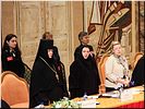 Православные жены Православные жены