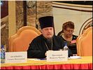 О.Всеволод Чаплин О.Всеволод Чаплин