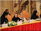 Православные жены Православные жены
