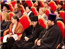 Заинтересованные слушатели Заинтересованные слушатели