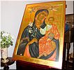 «Неувядаемый Цвет» «Неувядаемый Цвет»