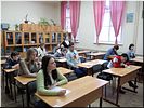 Сложное задание Сложное задание