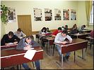 Скрипят перья... Скрипят перья...