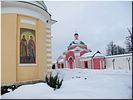Святые Борис и Глеб Святые Борис и Глеб