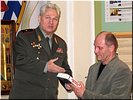 ...А.Г. Иваненко ...А.Г. Иваненко