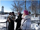 Рассказ Матери Рассказ Матери