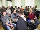 Напряжённое внимание Напряжённое внимание