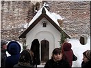 У кельи преподобного Иринарха У кельи преподобного Иринарха