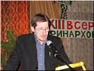 О.В. Кириченко О.В. Кириченко