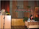 М.Н. Стаценко М.Н. Стаценко