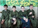 Подрастающее поколение Подрастающее поколение