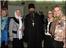 С о.Иоанном (Титовым) С о.Иоанном (Титовым)