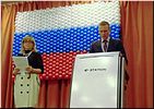 Слово С.Е.Назарова Слово С.Е.Назарова