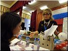 В.Н. Полищук В.Н. Полищук
