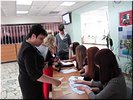 На регистрации На регистрации