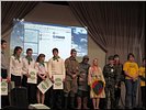 Команды-участницы Команды-участницы