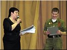Звучит вопрос Звучит вопрос
