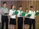 Композиция о блокадном Ленинграде Композиция о блокадном Ленинграде