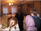 Молитва перед трапезой Молитва перед трапезой