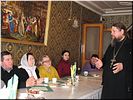 Наставления о.Александра Наставления о.Александра