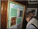 Пристальное знакомство Пристальное знакомство
