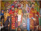 Историческая картина Историческая картина