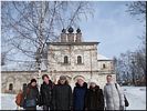 Хорошее настроение Хорошее настроение